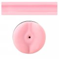 Pink Butt Fleshlight