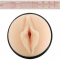 Pornstar Series - Olivia Austin Vagina-Masturbator