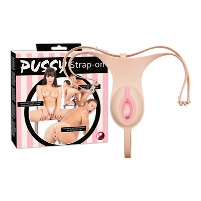 Pussy Extreme